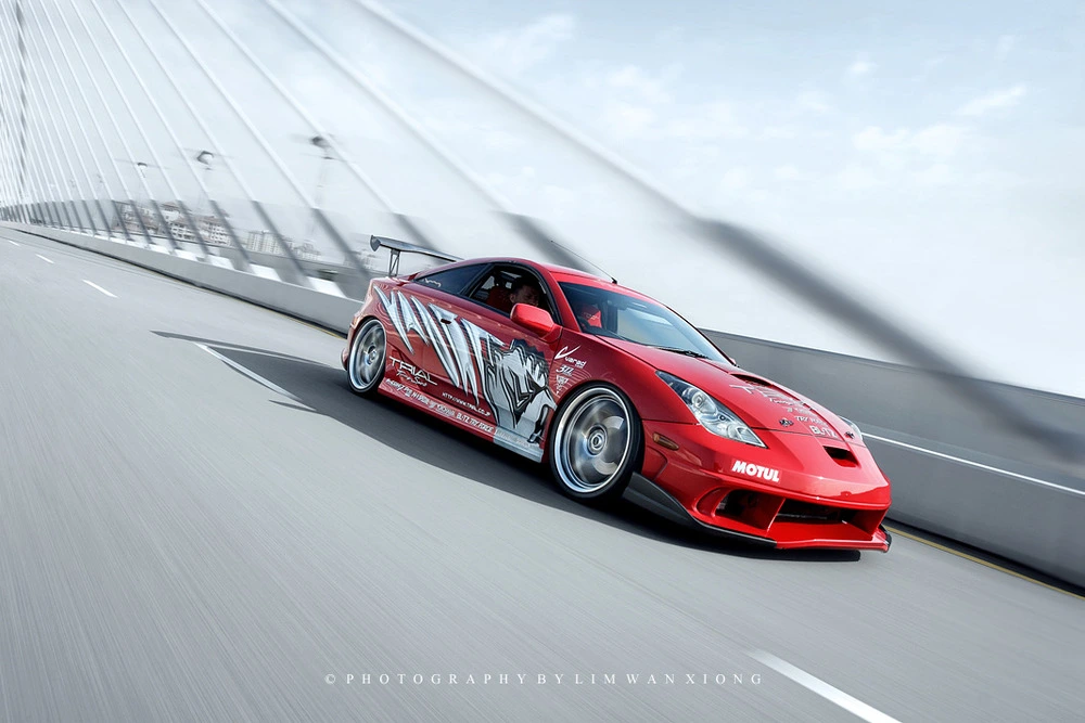 Japanese Domestic Market (JDM) Trial Celica